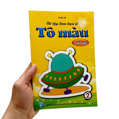 Bé Tập Làm Họa Sĩ - Tô Màu (3-4 Tuổi) - Tập 2 (Tái Bản 2024)