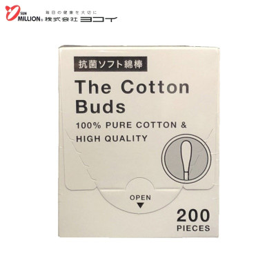 Hộp 200 tăm bông mềm kháng khuẩn Sanritsu, dùng để vệ sinh, làm sạch dáy tai hay các chi tiết máy móc nhỏ hoặc sơn sửa làm đẹp - nội địa Nhật Bản 