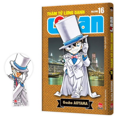 Sách - Thám Tử Lừng Danh Conan - Tập 16 - Bản Nâng Cấp - Tặng Kèm Bookmark