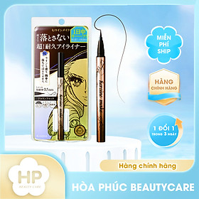 Bút Kẻ Mắt Nước Không Trôi Không Bị Lem Nét Kẻ Siêu Mãnh Kissme Eyeline (0.4 mL)