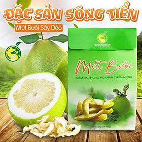 Mứt Bưởi - Long Thuận (giảm ho khan)