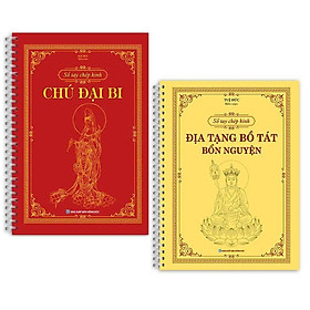 Sách - Sổ Tay Chép Kinh Địa Tạng Bồ Tát Bổn Nguyện + Sổ Tay Chép Kinh Chú Đại Bi - In Mờ Có Lò Xo - Combo 2 Cuốn - Minh Thắng