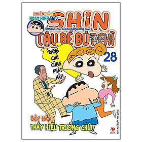 Shin Cậu Bé Bút Chì - Phiên Bản Hoạt Hình Màu: Himawari Náo Loạn Trường Mẫu Giáo - Tập 28 (Tái Bản)
