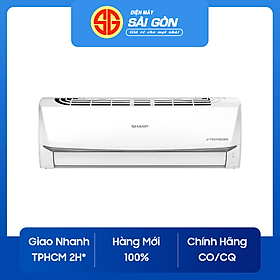 Máy lạnh Sharp Inverter 1.5hp AH-X13ZEW - Hàng chính hãng( Chỉ giao HCM)