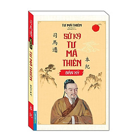 Sách - Sử Ký Tư Mã Thiên - Bản Kỷ - Bìa Mềm - Minh Thắng