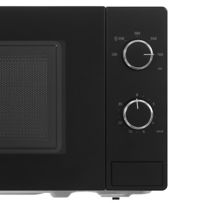 Lò vi sóng không nướng Samsung MS20A3010AL/SV 20 lít , màu đen, công suất 700W - Hàng chính hãng