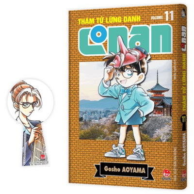 Sách - Thám Tử Lừng Danh Conan - Tập 11 - Bản Nâng Cấp - Tặng Kèm Bookmark