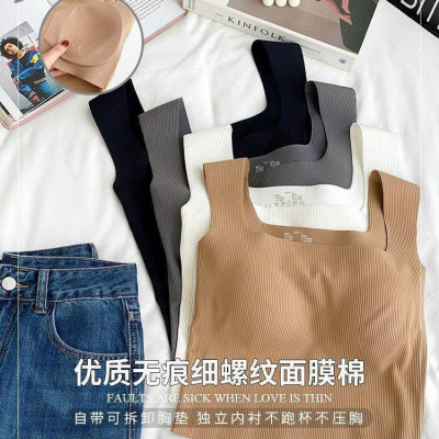 ÁO BRA BA LỖ SU TĂM NÂNG ĐẢY VÒNG 1 DƯỚI 58KG DÀNH CHO NỮ