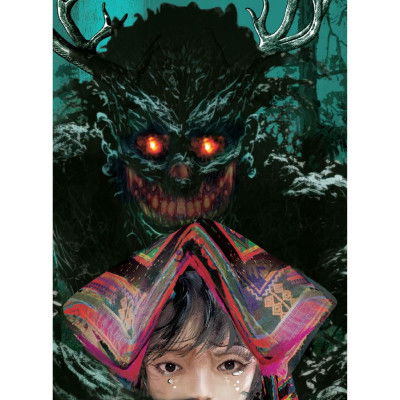 Rừng Than Khóc