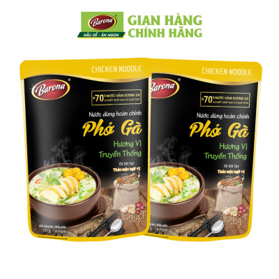 Combo 2 Gói Nước dùng Phở Gà Barona 145g, tặng Sa tế Tôm Siêu Ngon 100g