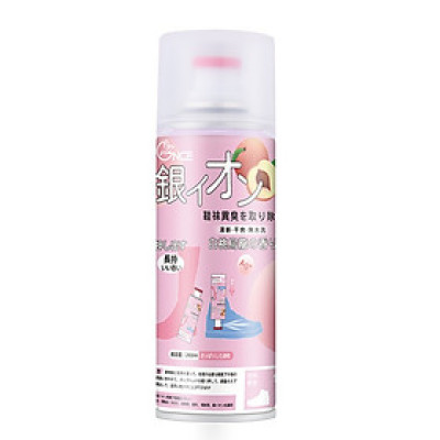 Lọ/Bình/Chai Xịt Khử Mùi Giày Công Nghệ NANO BẠC Mùi Dịu Nhẹ 260ml khử Mùi Hôi Dép Chân Tủ Giày Bình Sịt Khử mùi Giày