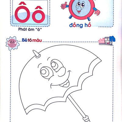 Mai Em Vào Lớp 1 - Vở Tập Tô Chữ Cái - Tập 1 (Dành Cho Trẻ Mẫu Giáo) (Tái Bản 2024)
