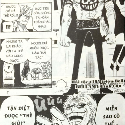 One Piece Tập 76: Tiến Lên Đi, Đừng Ngại (Tái Bản 2022)