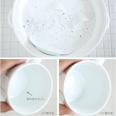 Bột tẩy đa năng Oxi Wash, an toàn loại bỏ mọi vết bẩn, giúp cho cho đồ đạc, vật dụng sạch tinh tươm như mới - nội địa Nhật Bản 