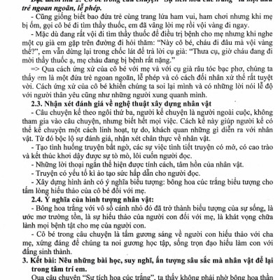 Cảm Thụ, Phân Tích Tác Phẩm Văn Học Ngoài Sách Giáo Khoa - Tác Phẩm Truyện (Dùng Chung Cho Các Bộ SGK Hiện Hành)  -HA