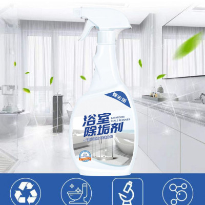 Chai Xịt Tẩy Vệ Sinh Nhà Tắm 500Ml Bathroom Remover