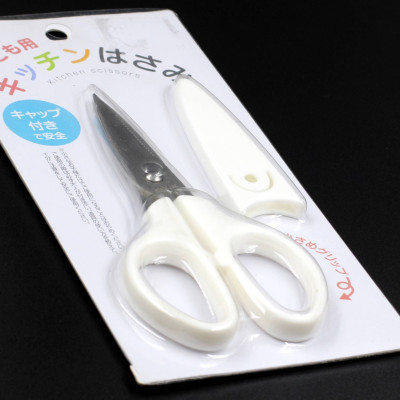 Combo 02 Kéo cắt Echo Metal cho bé có nắp đậy - Nội địa Nhật Bản