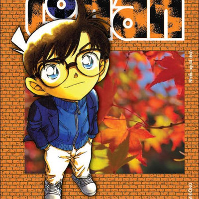 Thám Tử Lừng Danh Conan - Tập 52 (Tái Bản 2023)