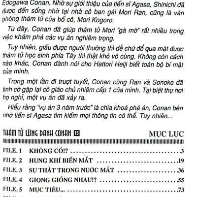 Thám Tử Lừng Danh Conan - Tập 15 (Tái Bản 2023)