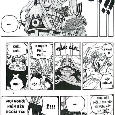 One Piece Tập 26: Phiêu Lưu Trên Đảo Của Thần (Tái Bản 2022)