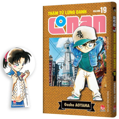 Sách - Thám Tử Lừng Danh Conan - Tập 19 - Bản Nâng Cấp - Tặng Kèm Bookmark