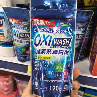Bột tẩy đa năng Oxi Wash, an toàn loại bỏ mọi vết bẩn, giúp cho cho đồ đạc, vật dụng sạch tinh tươm như mới - nội địa Nhật Bản 