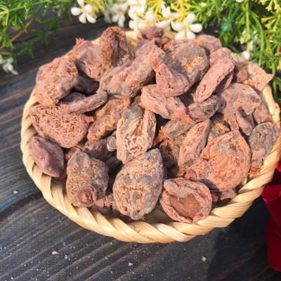 Ô mai Mơ - Xí muội mặn có hạt (200gr)