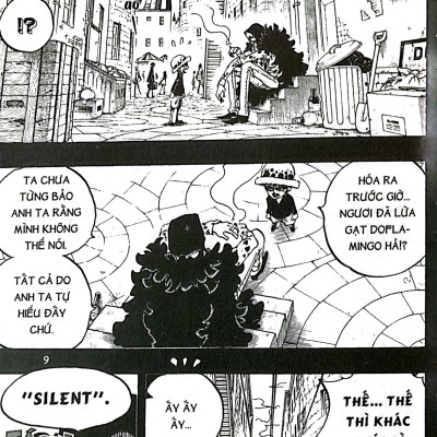 One Piece Tập 77: Nụ Cười (Tái Bản 2022)