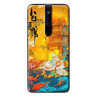 Ốp in cho Oppo F11 Pro Hạc Nền Vàng - Hàng chính hãng