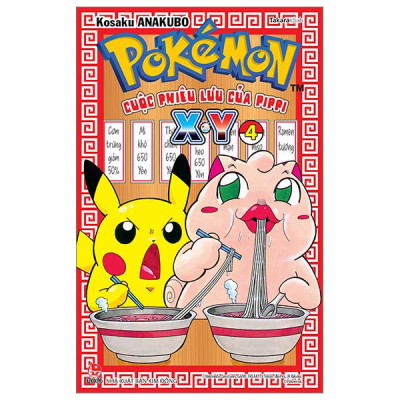 Pokémon - Cuộc Phiêu Lưu Của Pippi X.Y - Tập 4