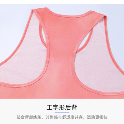 ÁO BA LỖ NỮ THOÁNG KHÍ SIÊU NHẸ TẬP THỂ THAO, CHẠY BỘ, YOGA, GYM, ĐI CHƠI