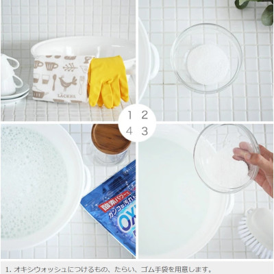 Bột tẩy đa năng Oxi Wash, an toàn loại bỏ mọi vết bẩn, giúp cho cho đồ đạc, vật dụng sạch tinh tươm như mới - nội địa Nhật Bản 
