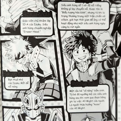My Hero Academia - Học Viện Siêu Anh Hùng - Tập 7: Bakugo Katsuki - Khởi Đầu (Tái Bản 2022)