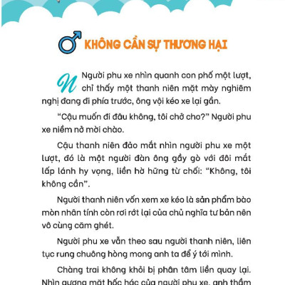 Bí Kíp Trường Thành Mạnh Mẽ Cho Học Sinh Nam - Trở Thành Chàng Trai Có Tính Cách Tốt - Nỗ Lực