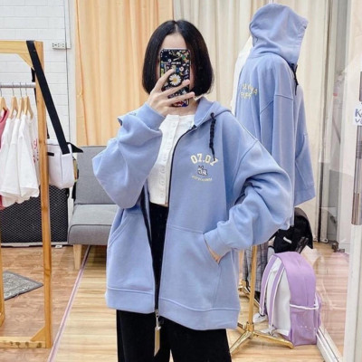 Áo Hoodie - Áo Khoác Nỉ Nam Nữ Dây Kéo Unisex Thêu 0707 Cực Hot - Kèm DEAL Sốc ( có ảnh thật )