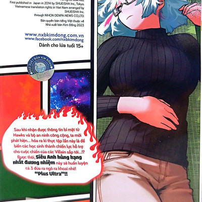 My Hero Academia - Học Viện Siêu Anh Hùng - Tập 26: Trời Cao Xanh Thẳm (Tái Bản 2022)