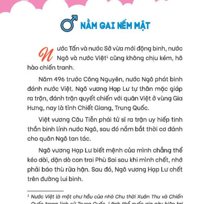 Bí Kíp Trường Thành Mạnh Mẽ Cho Học Sinh Nam - Trở Thành Chàng Trai Có Khí Chất Phi Phàm - Bản Lĩnh