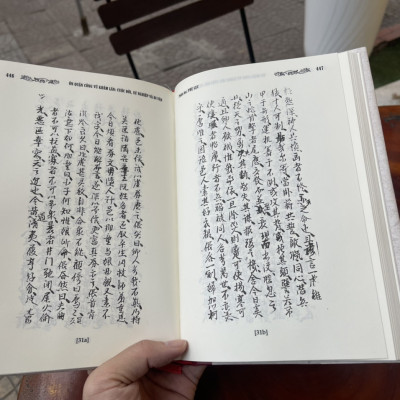 (Bìa cứng) ÔN QUẬN CÔNG VŨ KHÂM LÂN: Cuộc đời, sự nghiệp và di văn – Nguyễn Thanh Tùng  biên soạn – NXB ĐH Sư phạm 