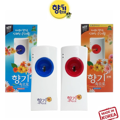 Bộ máy xịt phòng tự động Sandokkaebi + Chai xịt phòng hương nước hoa 300ml hàng nội địa khẩu Hàn Quốc