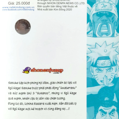 Naruto Tập 50: Thủy Lao Tử Chiến!! (Tái Bản 2022)