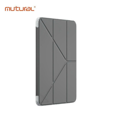 Bao Da Cho iPad Pro 11 M4 2024, iPad Gen 10 ,iPad Pro 11 M1/M2 , iPad Pro 13 inch M4 ,iPad Air 4 Air 5 Ai6 M2 2024 Gập chữ Y Đa Năng lưng trong chống sốc chống ố hiệu Mutural Defender Case - Hàng chính hãng