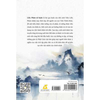 Liễu Phàm Tứ Huấn - Bản Quyền