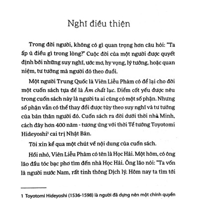 Ước Mơ Của Bạn Nhất Định Thành Hiện Thực (Tái Bản)